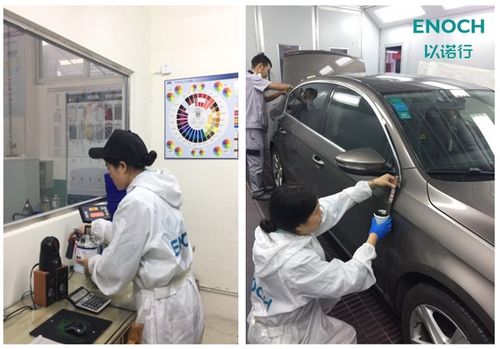 恒口汽车喷漆价格多少 恒口汽车喷漆价格多少